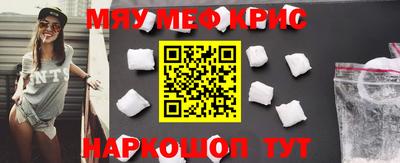 дурь Балаково