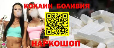 дурь Балаково