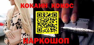 дурь Балаково