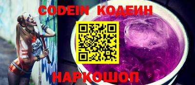 первитин Балашиха
