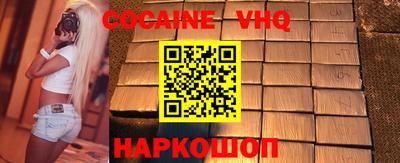 дурь Балаково