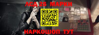 дурь Балаково