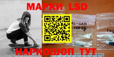 первитин Балашиха