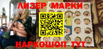 дурь Балаково