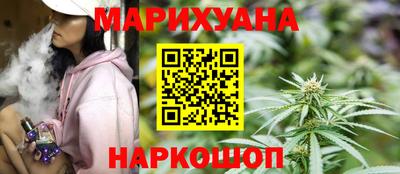 ALPHA-PVP Ярцево