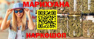 дурь Балаково