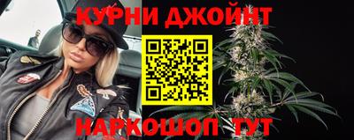 первитин Балашиха