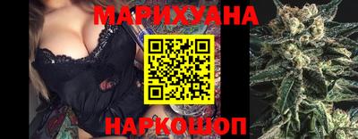 первитин Балашиха