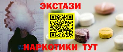 первитин Балашиха