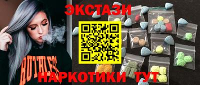 дурь Балаково