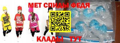 дурь Балаково