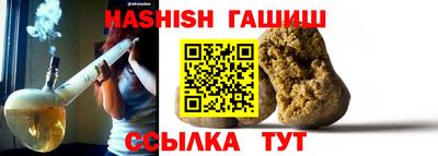 дурь Балаково