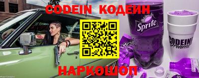 дурь Балаково
